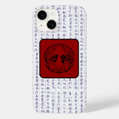 Japans Clan Kamon Kanji Script Vogels Case-Mate iPhone Case (Achterkant)
