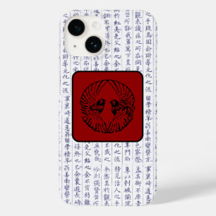 Japans Clan Kamon Kanji Script Vogels Case-Mate iPhone 14 Hoesje