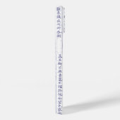 Japans Clan Kamon Kanji Script Vogels Case-Mate iPhone Case (Achterkant / Rechts)