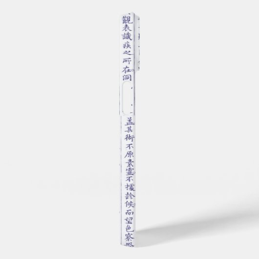 Japans Clan Kamon Kanji Script Vogels Case-Mate iPhone Case (Achterkant / Rechts)