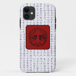 Japans Clan Kamon Kanji Script Vogels Case-Mate iPhone Case