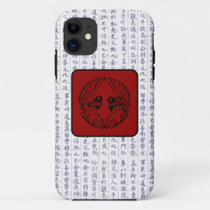 Japans Clan Kamon Kanji Script Vogels Case-Mate iPhone Case