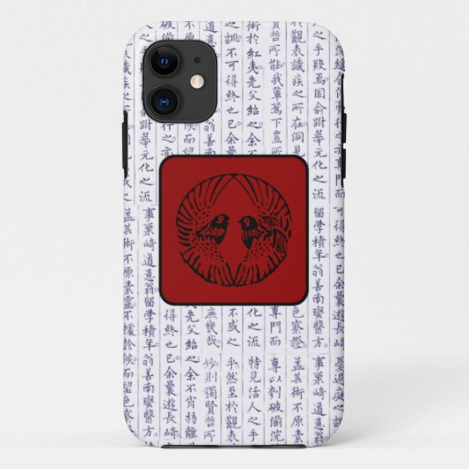 Japans Clan Kamon Kanji Script Vogels Case-Mate iPhone Case (Achterkant)