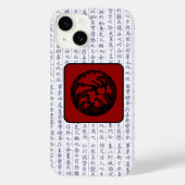 Japans Clan Kamon Kanji Script Vogels Case-Mate iPhone Case (Achterkant)
