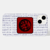 Japans Clan Kamon Kanji Script Vogels Case-Mate iPhone Case (Achterkant (horizontaal))