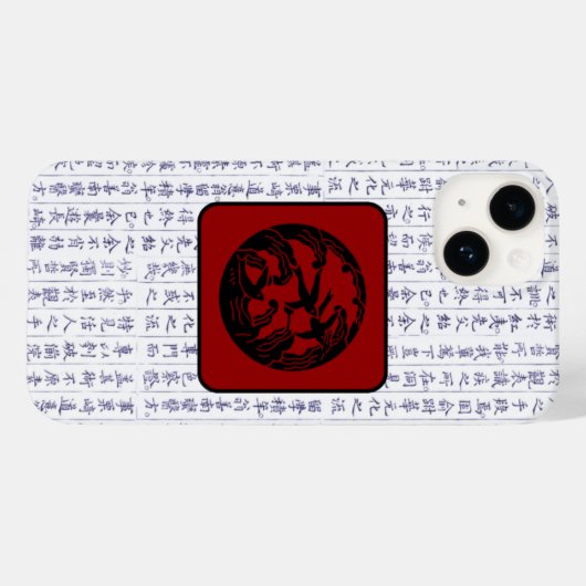 Japans Clan Kamon Kanji Script Vogels Case-Mate iPhone Case (Achterkant (horizontaal))