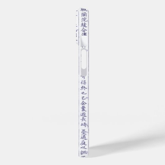 Japans Clan Kamon Kanji Script Vogels Case-Mate iPhone Case (Achterkant / Links)