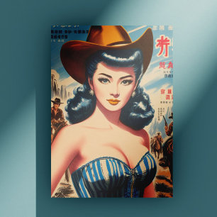 japans cowgirl briefkaart
