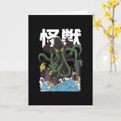 Japans Cthulhu Kaart (Gele Bloem)