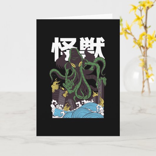 Japans Cthulhu Kaart (Gele Bloem)
