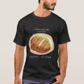 Japans Curry Frans Engels T-shirt Lekker (Voorkant)