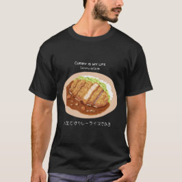 Japans Curry Frans Engels T-shirt Lekker