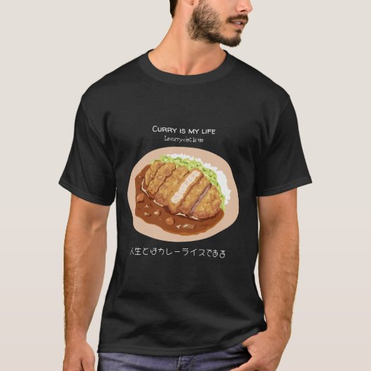 Japans Curry Frans Engels T-shirt Lekker (Voorkant)
