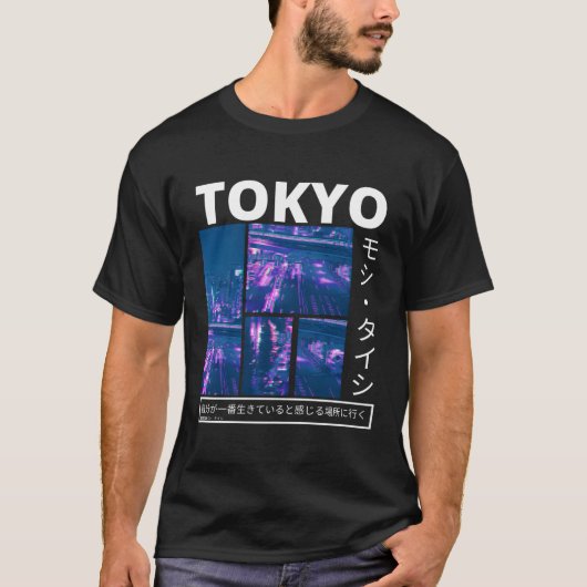 Japans Cyberpunk Tokyo Streetwear Esthetisch T-shirt (Voorkant)