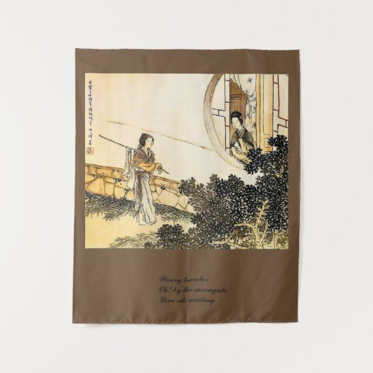 Japans dame op moongate haiku kunst print wandkleed (Voorkant)