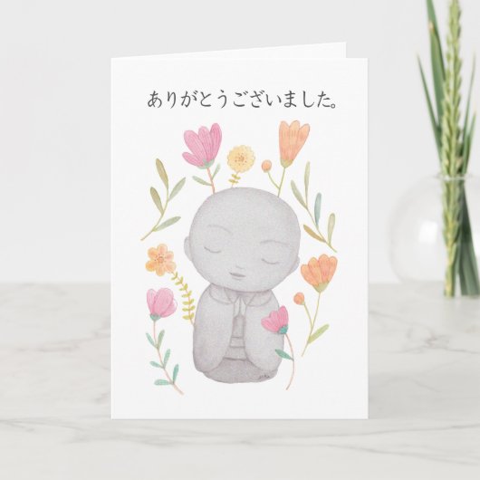Japans Dankkaart Schattige Jizo Dankkaart Kaart (Voorkant)