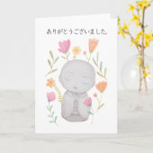 Japans Dankkaart Schattige Jizo Dankkaart Kaart (Gele Bloem)