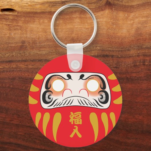 Japans daruma (geen ogen) sleutelhanger (Achterkant)