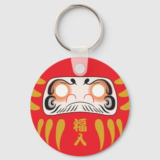 Japans daruma (geen ogen) sleutelhanger (Achterkant)