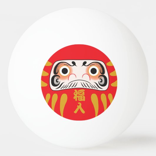 Japans Daruma (met ogen) Ping Pong Ball (Achterkant)