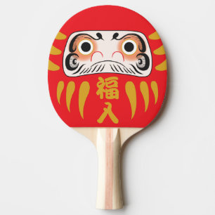 Japans Daruma (met ogen) pingpong Paddle Tafeltennisbatje