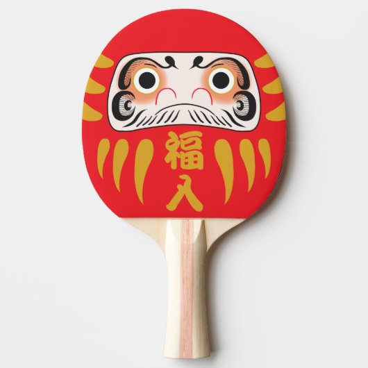 Japans Daruma (met ogen) pingpong Paddle Tafeltennisbatje (Voorkant)