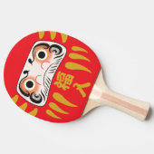 Japans Daruma (met ogen) pingpong Paddle Tafeltennisbatje (Zijkant)