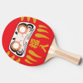 Japans Daruma Ping Pong Paddle Tafeltennisbatje (Zijkant)
