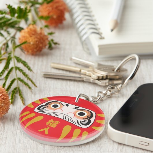 Japans daruma (twee ogen) sleutelhanger (Voorkant Rechts)