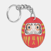 Japans daruma (twee ogen) sleutelhanger (Voorkant Links)