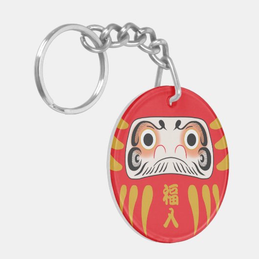 Japans daruma (twee ogen) sleutelhanger (Voorkant Links)