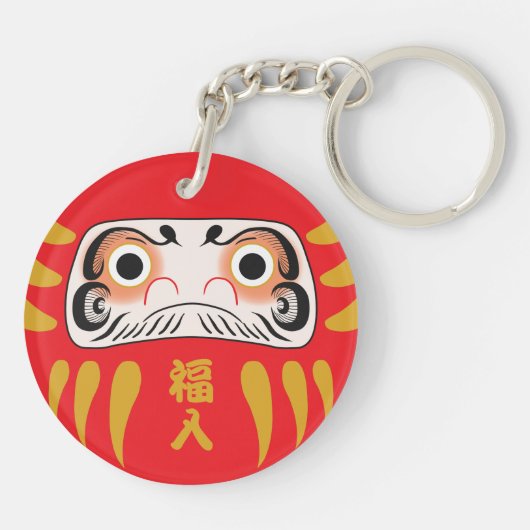 Japans daruma (twee ogen) sleutelhanger (Achterkant)