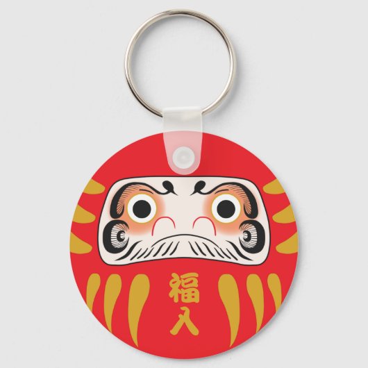 Japans daruma (twee ogen) sleutelhanger (Voorkant)