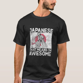 Japans dat betekent im geweldige japanse Tanktop
