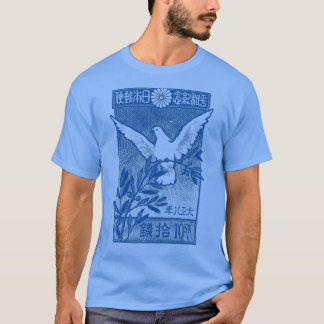 Japans Decoratief Postzegel Ontwerp T-shirt