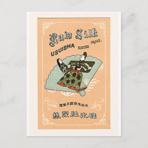 Japans dollen  Japans zijderoute Briefkaart