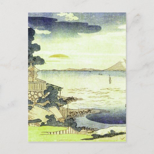  Japans dorp door het Zee Briefkaart (Voorkant)