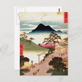 Japans dorp met berg briefkaart (Voorkant / Achterkant)