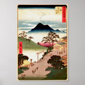 Japans dorp met Mountain Woodblock Art Ukiyo-E Poster