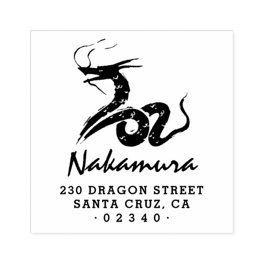 Japans Dragon Aangepaste Script Naam Retouradres Rubberstempel (Afrduk)