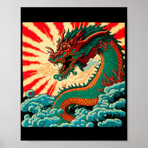 Japans dragon Anime Japan Chinese Dragons Tattoo Poster