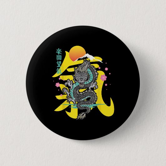 Japans Dragon Asia Tattoo Ronde Button 5,7 Cm (Voorkant)