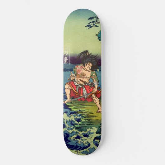 Japans dragon Tattoo Samurai Warrior Skateboard (Voorkant)