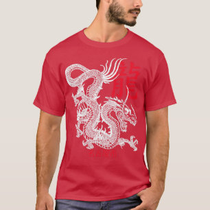 Japans dragon Tattoo Style Nagoya Japan T-shirt