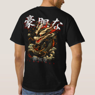 Japans Dragon Tshirt