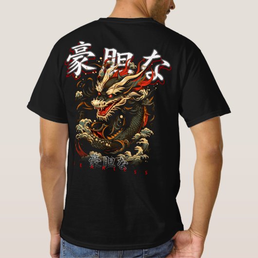 Japans Dragon Tshirt (Achterkant)