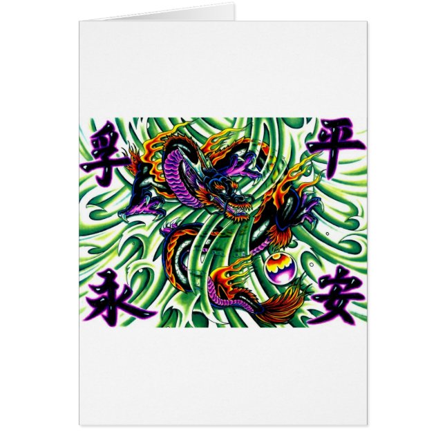 Japans drakenTattoo (Voorkant)