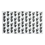 Japans drama ド マ Japan Katakana Language Kussensloop (Achterkant-Rechts)