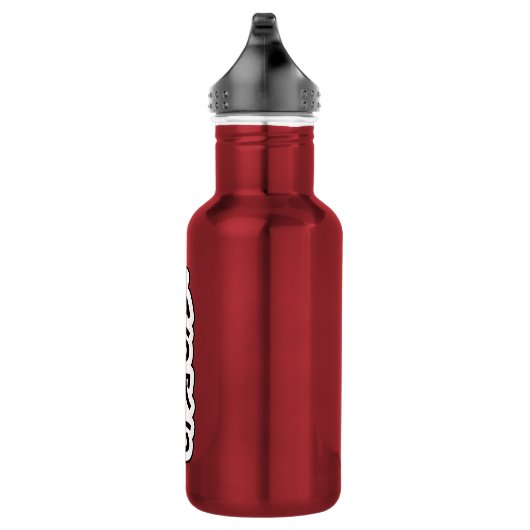 Japans "Drink me" Waterfles (Rechts)