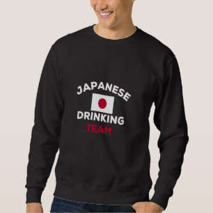 Japans Drink Team Funny Group Country N Trui